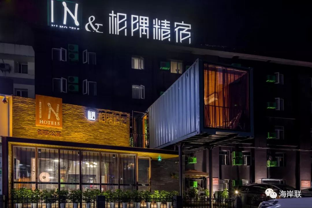 从老远的地方跑来，只为和你睡上一宿……-55