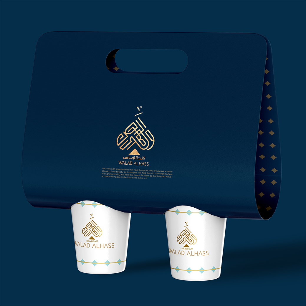 瓦拉德·阿尔哈斯（Walad Alhass）咖啡厅设计-13