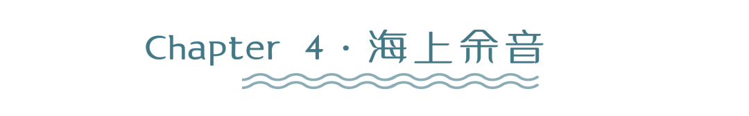 中南·珑悦府丨中国台州丨杭州木杉景观设计有限公司-47