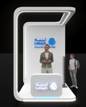 LAPAYH COMPANY BOOTH