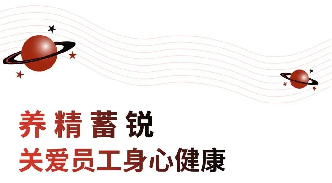 办公空间设计案例丨中国北京丨穆氏-23