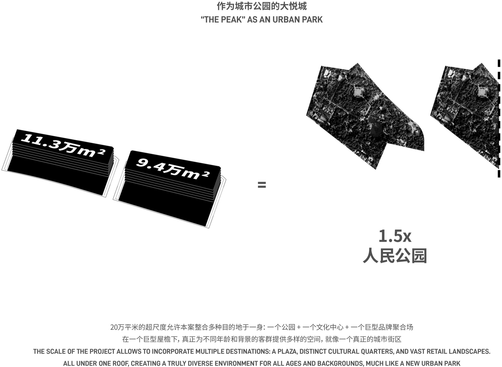 成都青羊大悦城设计丨中国成都丨reMIX临界工作室+中国建筑西南设计研究院-12