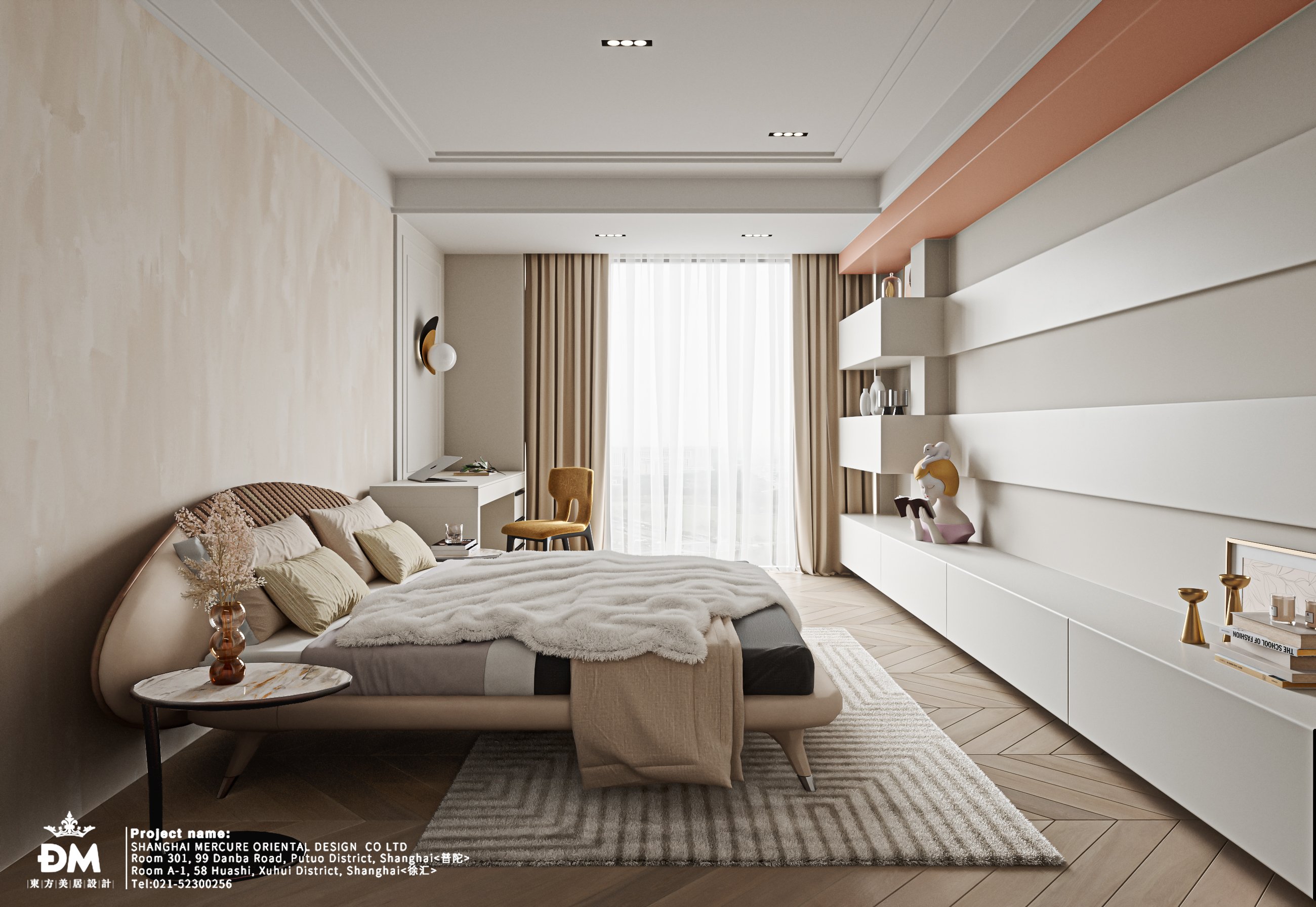 一个美丽的家-30