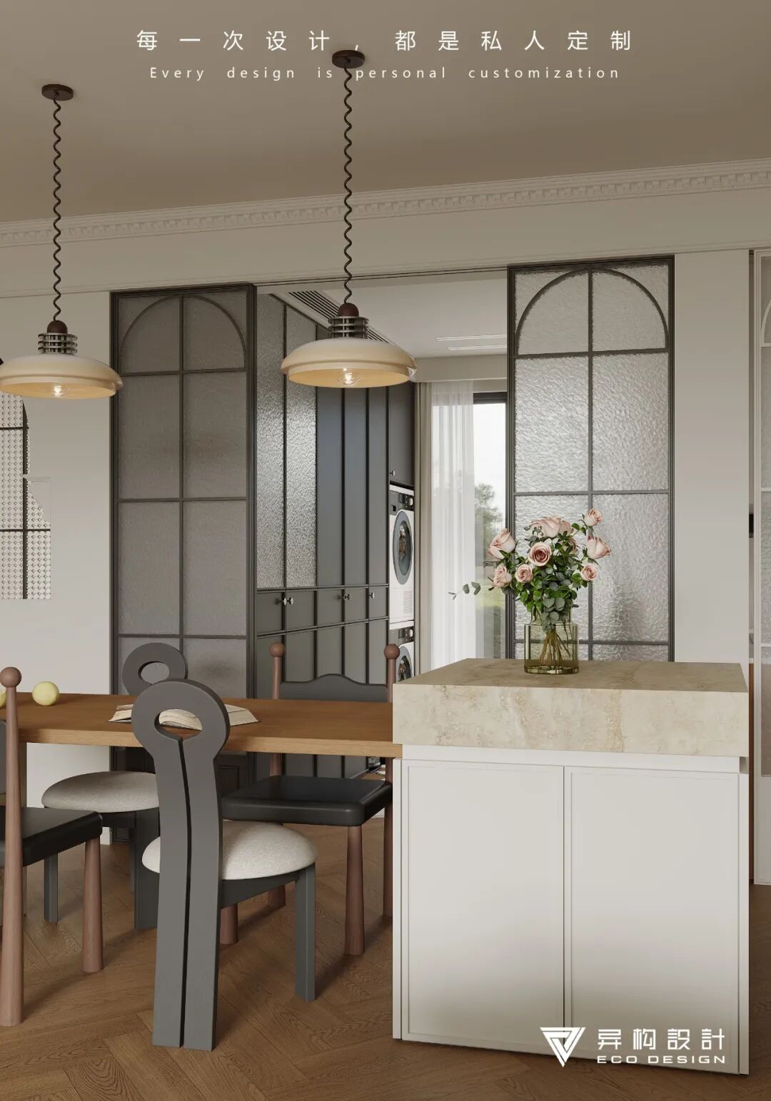 桂影扶疏丨西安异构设计-27