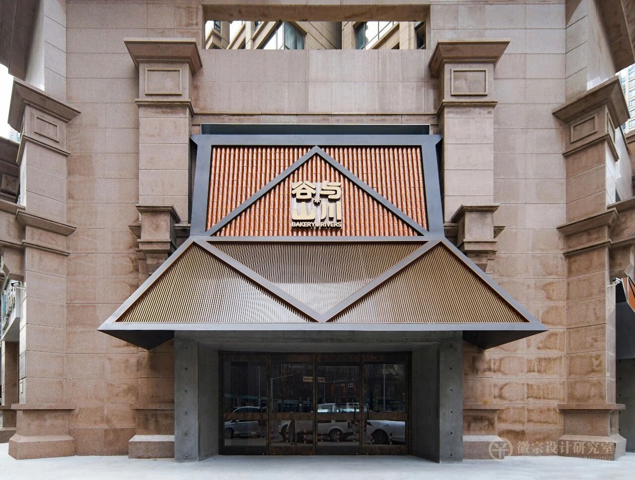 BAKERY RIVERS 谷与山川丨中国郑州-28