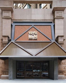 BAKERY RIVERS 谷与山川丨中国郑州