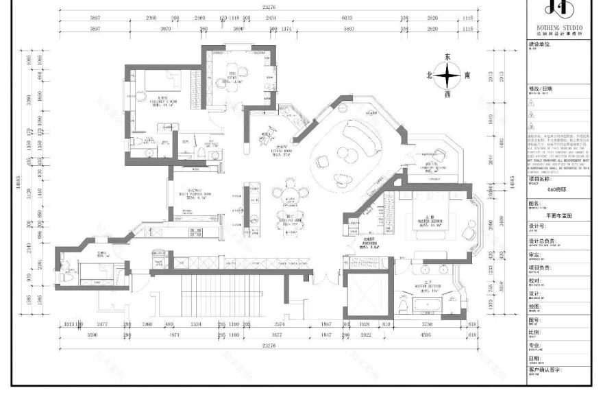 上海华山之梦256㎡私宅丨中国上海丨法纳兴设计事务所-41