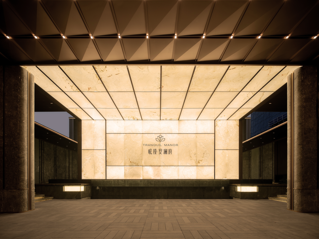 合肥皖投·安澜府丨中国合肥丨上海柏涛-50