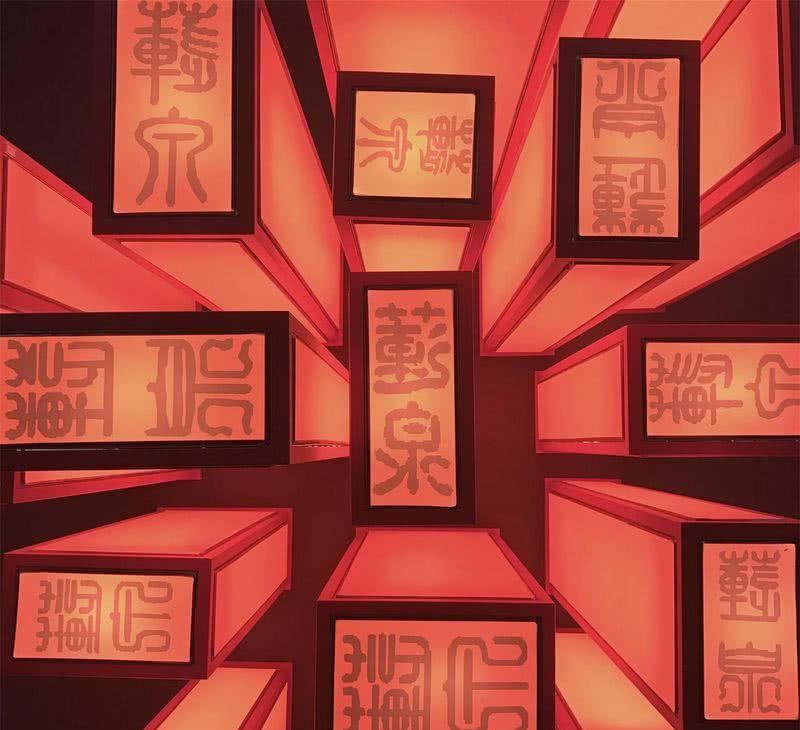 莲泉酒文化展厅-22