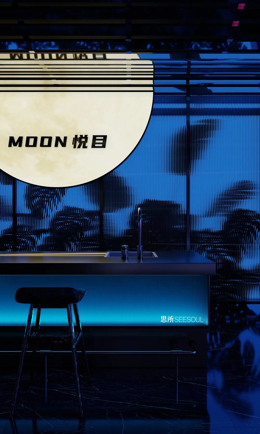 《悦目 MOON》KTV 沐足丨中国株洲丨思所设计 SEESOUL-9