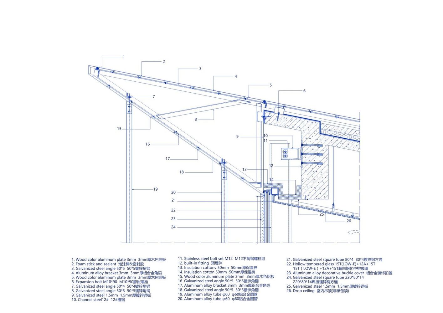 “客家三角屋”社区中心丨中国广州丨TEAM_BLDG-55