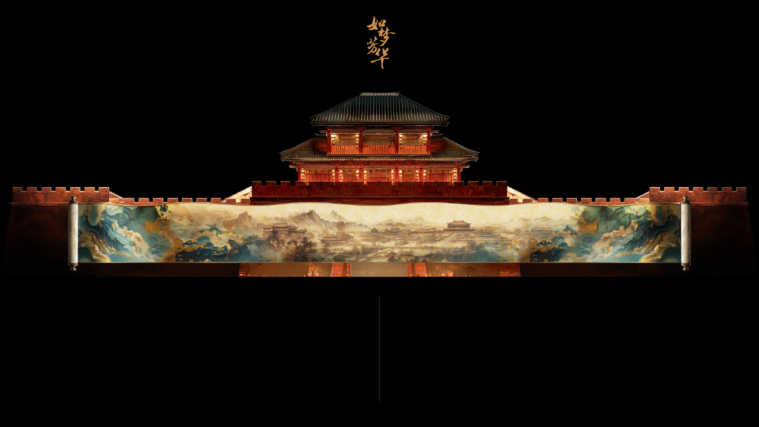 穿越盛唐数虎图像邀您共赏《如梦芳华》沉浸大秀-24