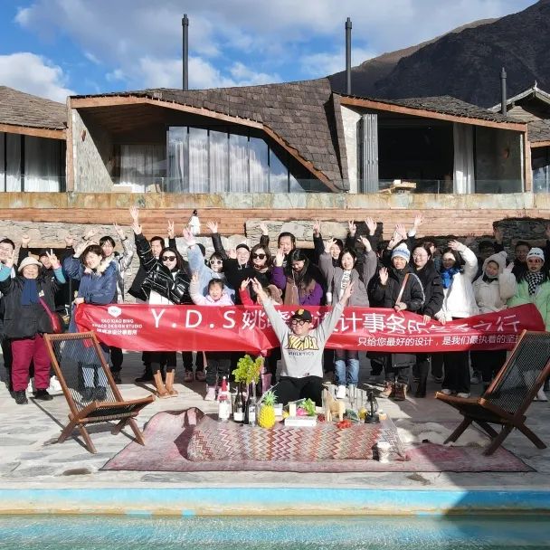 YDS 设计事务所丨中国成都-85