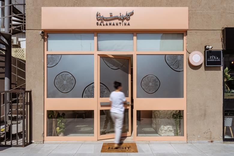 Calamantina 美容沙龙丨约旦安曼丨Paradigm Design House-17