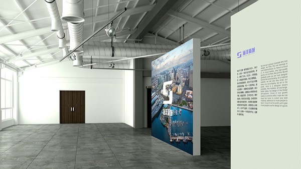 海洋新城-品牌/策划2019-36