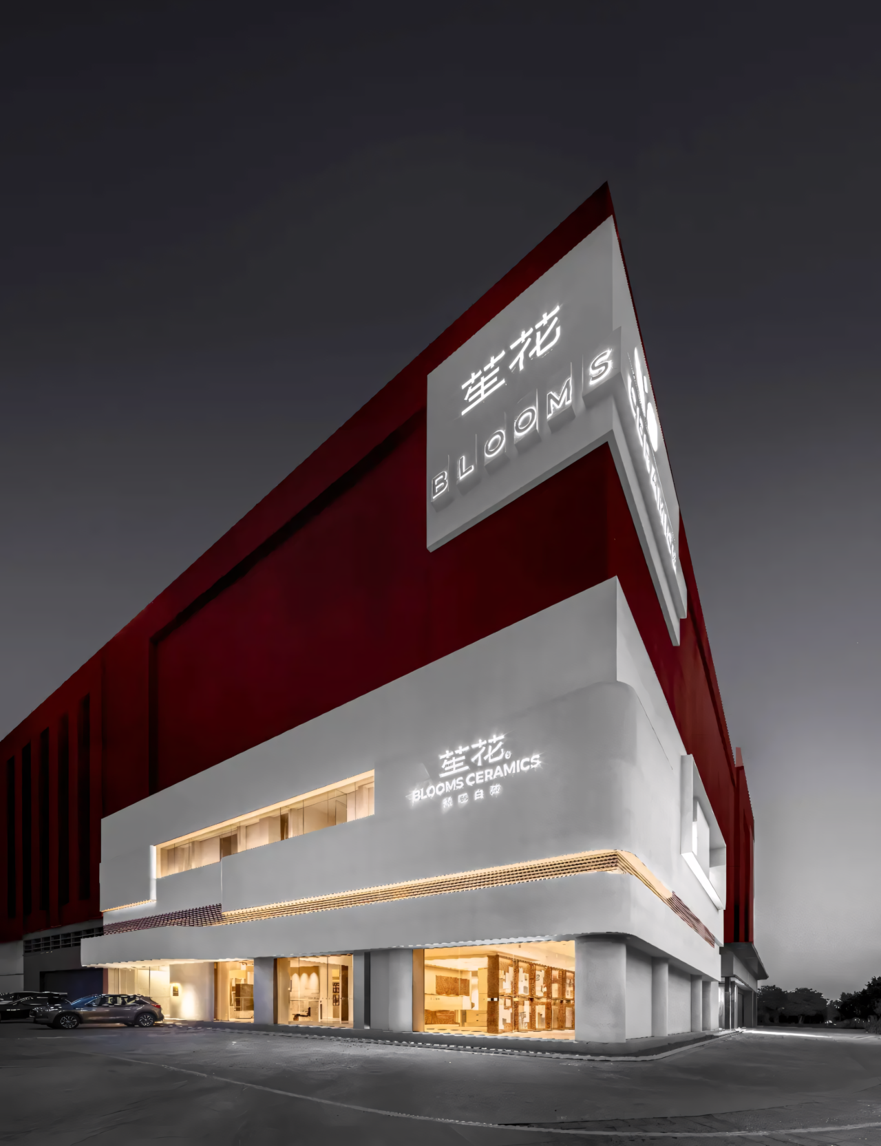 博思道设计丨佛山瓷砖展厅-41