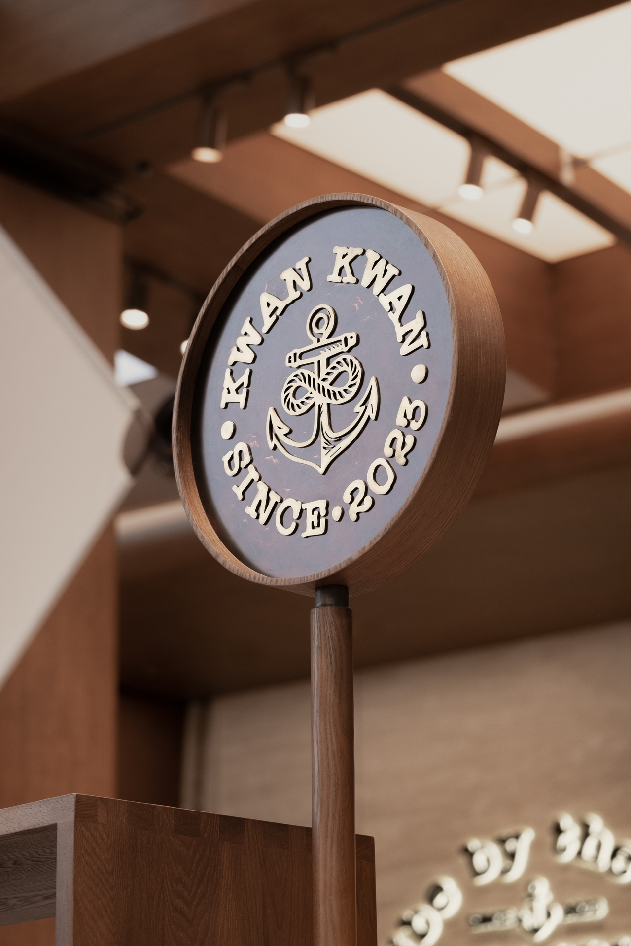 「海边宽宽」海口水巷口店丨中国海口丨永创设计-44