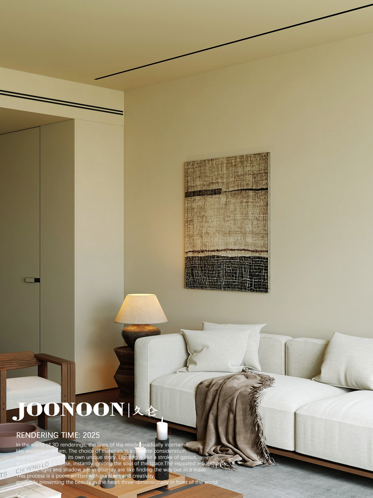 最新渲染｜中古风客厅-2