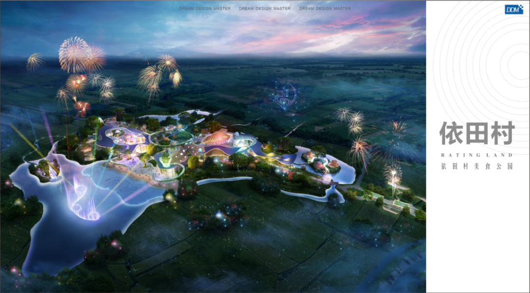 梦景未来丨中国成都-42