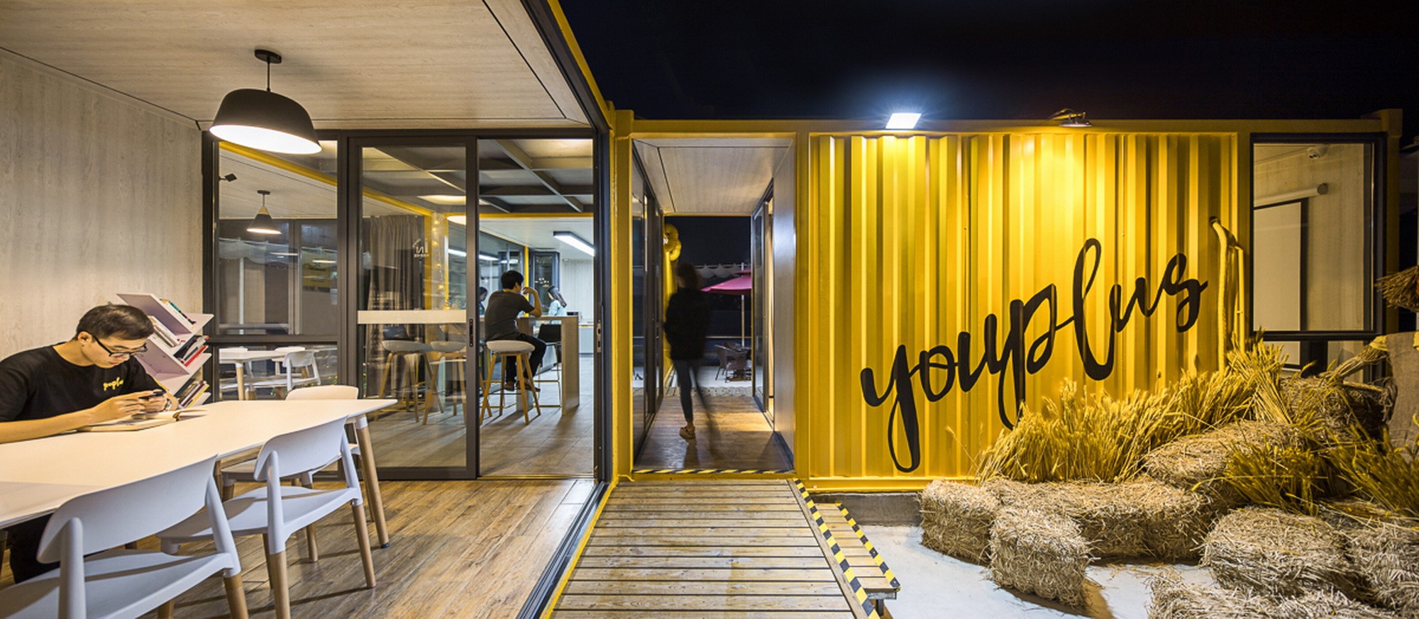 深圳 YOU+ 2.0 青年社区 | 创新居住设计融入城市生活-24