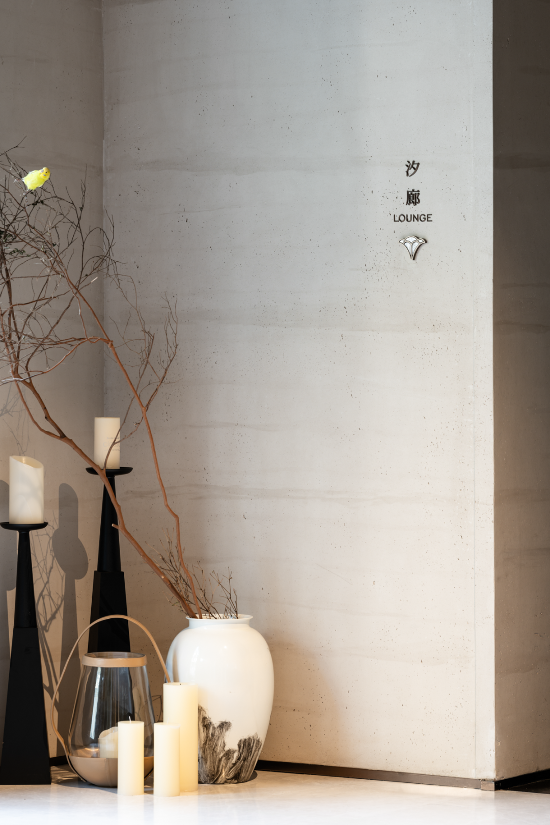 招商·西安玺|隐于形制盛于心感-54