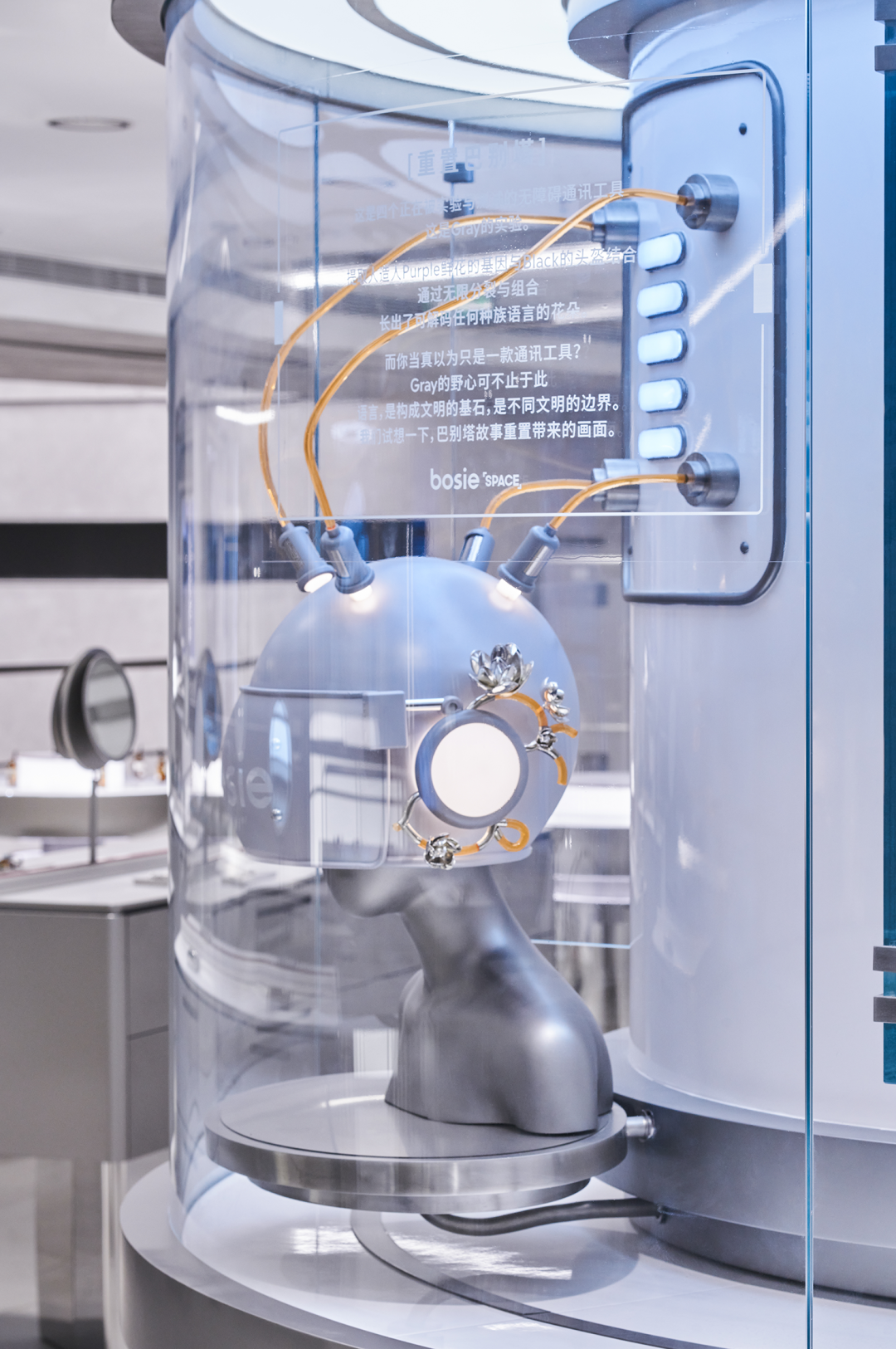 立品设计打造 bosie 上海旗舰店,叙事概念呈现 2000㎡超级体验空间-106