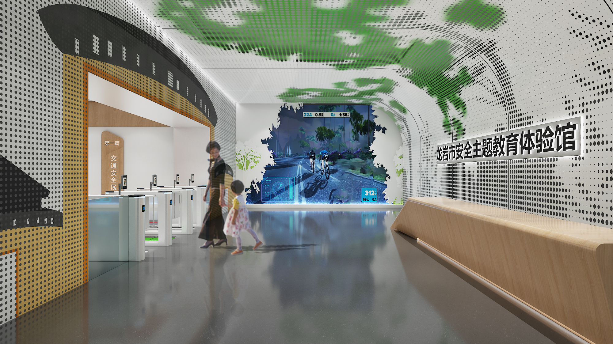 龙岩安全主题教育馆丨中国龙岩-6