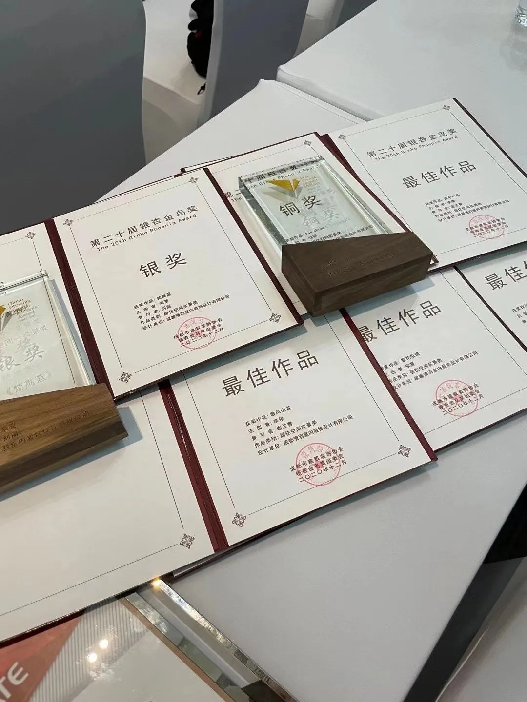 清羽设计丨中国成都丨清羽设计团队-34