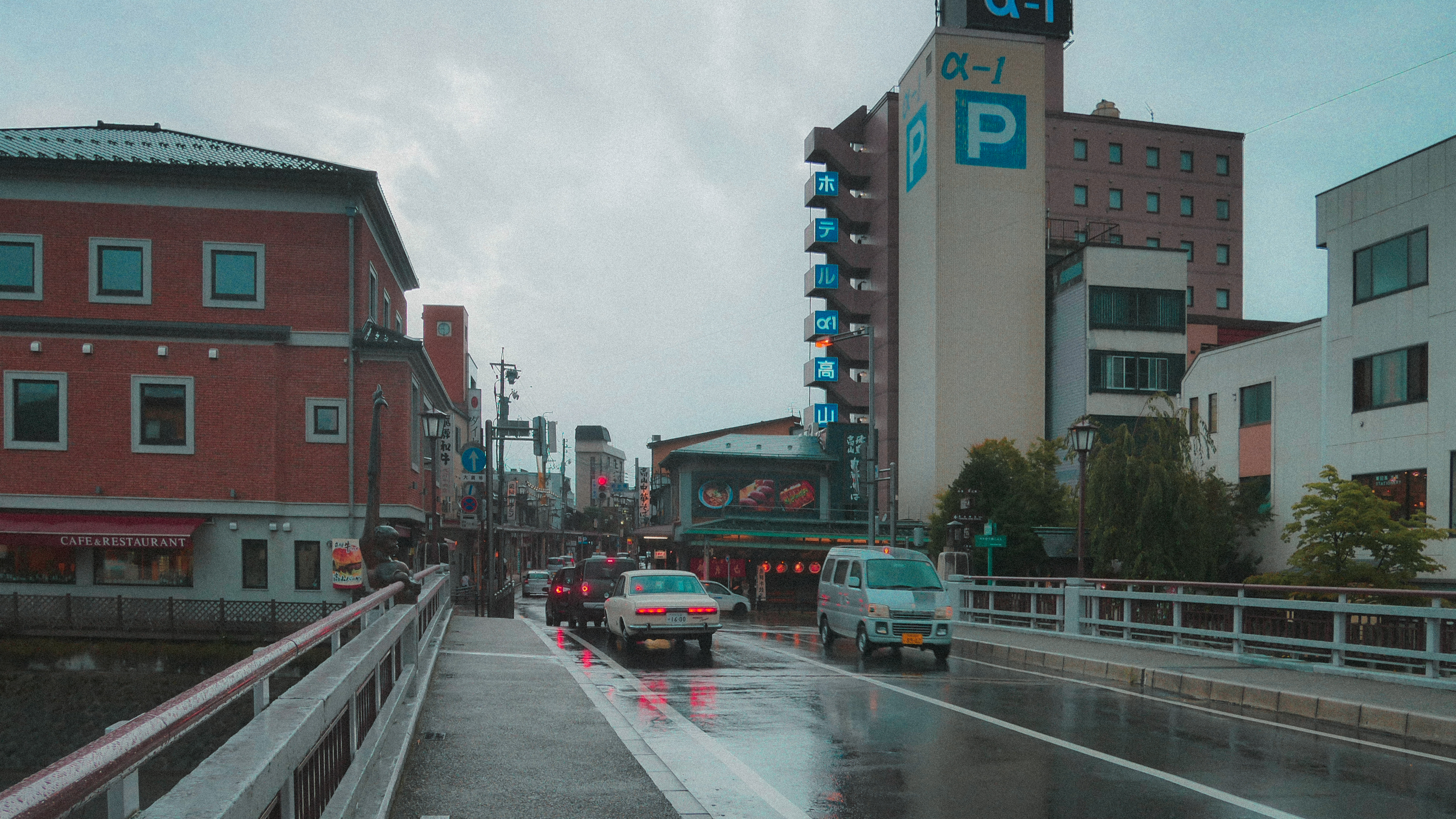 A day in: TAKAYAMA-1