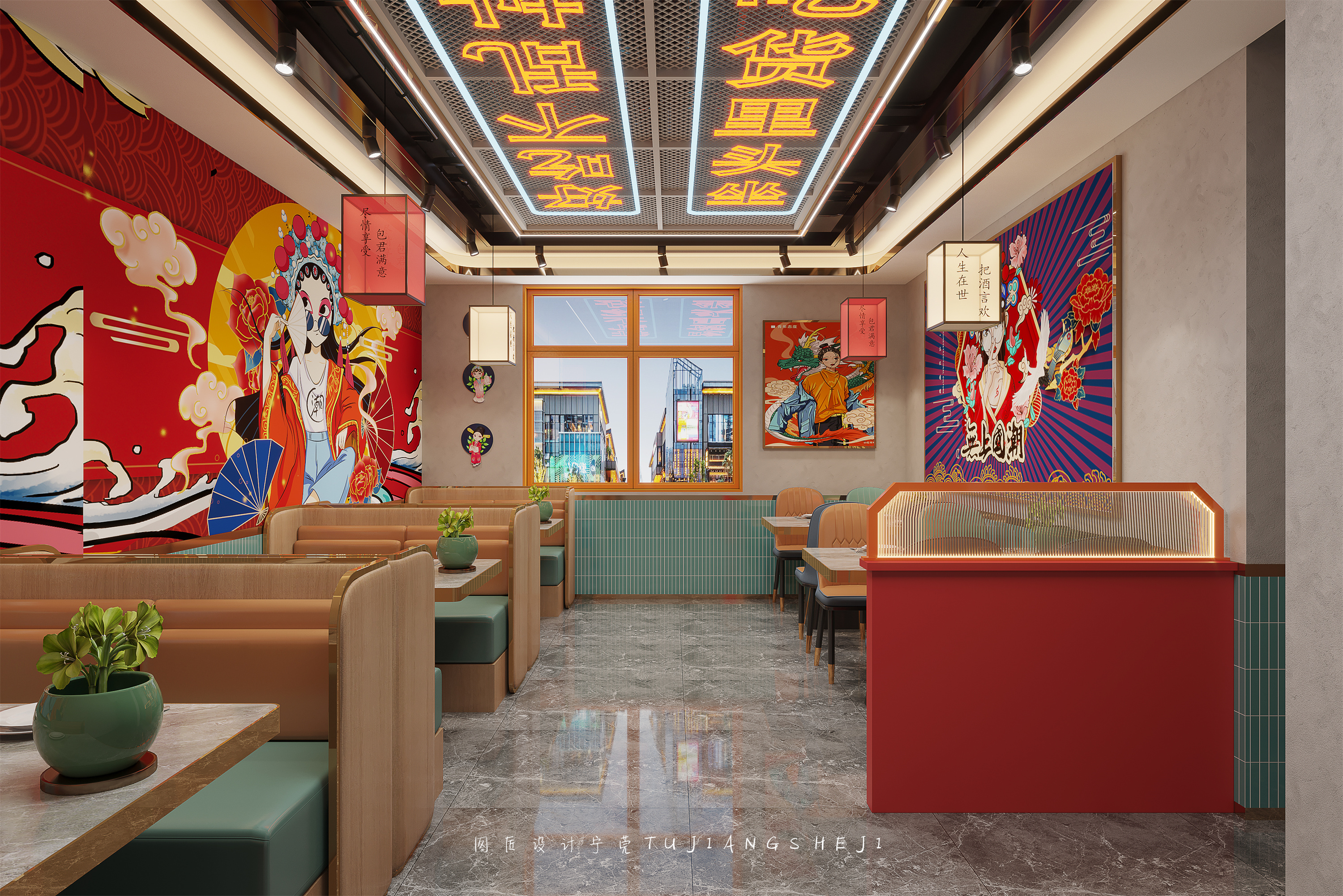 打造一款国潮风满满的烤肉店！-6