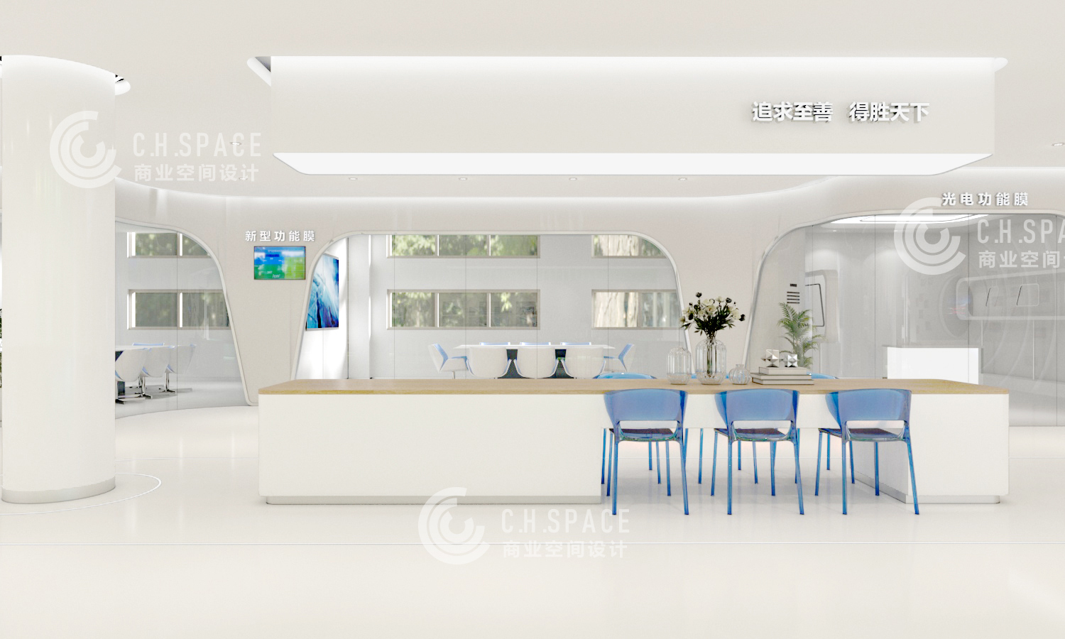 企业展厅设计方案-9