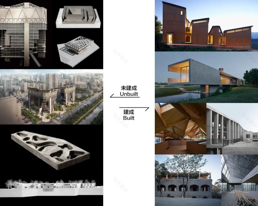 道家中心丨中国北京丨迹·建筑事务所(TAO)-2