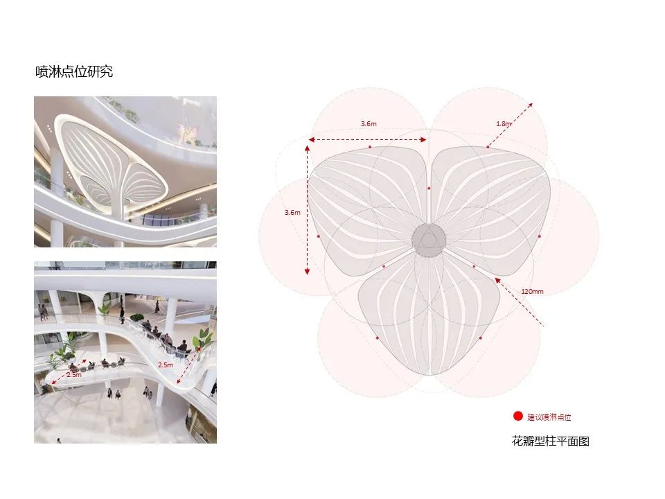 深圳蛇口花园城升级改造丨中国深圳丨Aedas-41