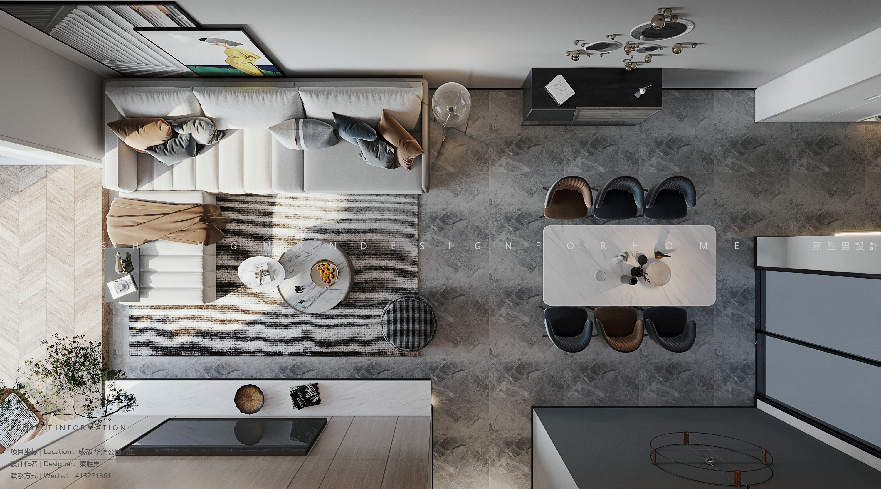 成都华润公园九里，现代简约家居典范-8