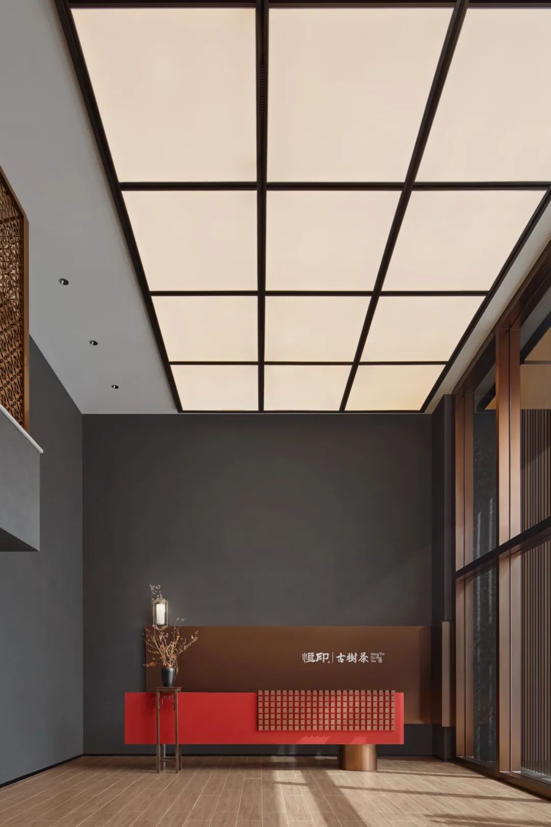 《恒印·古树茶》茶馆设计丨石川设计事务所-12