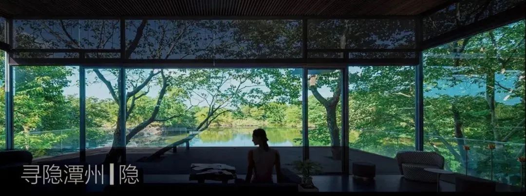 长沙城发恒伟•潭州花园（一,二期）园林景观设计丨中国长沙丨易兰规划设计院-54