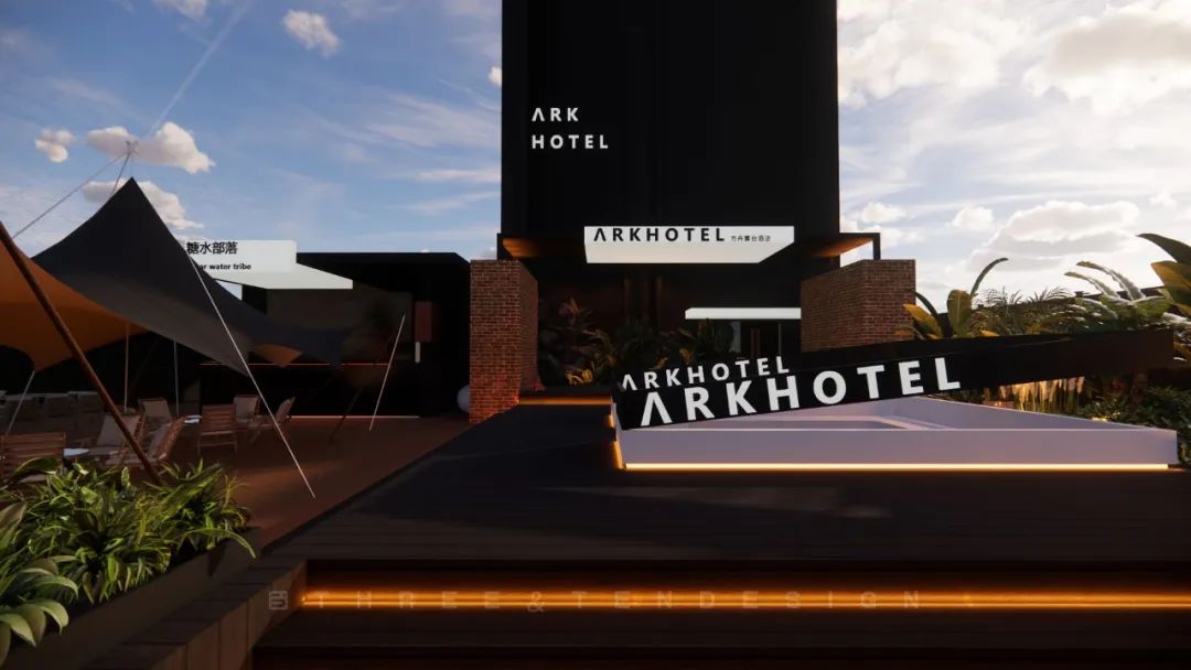 叁拾创设｜Λrk方舟露台酒店-43