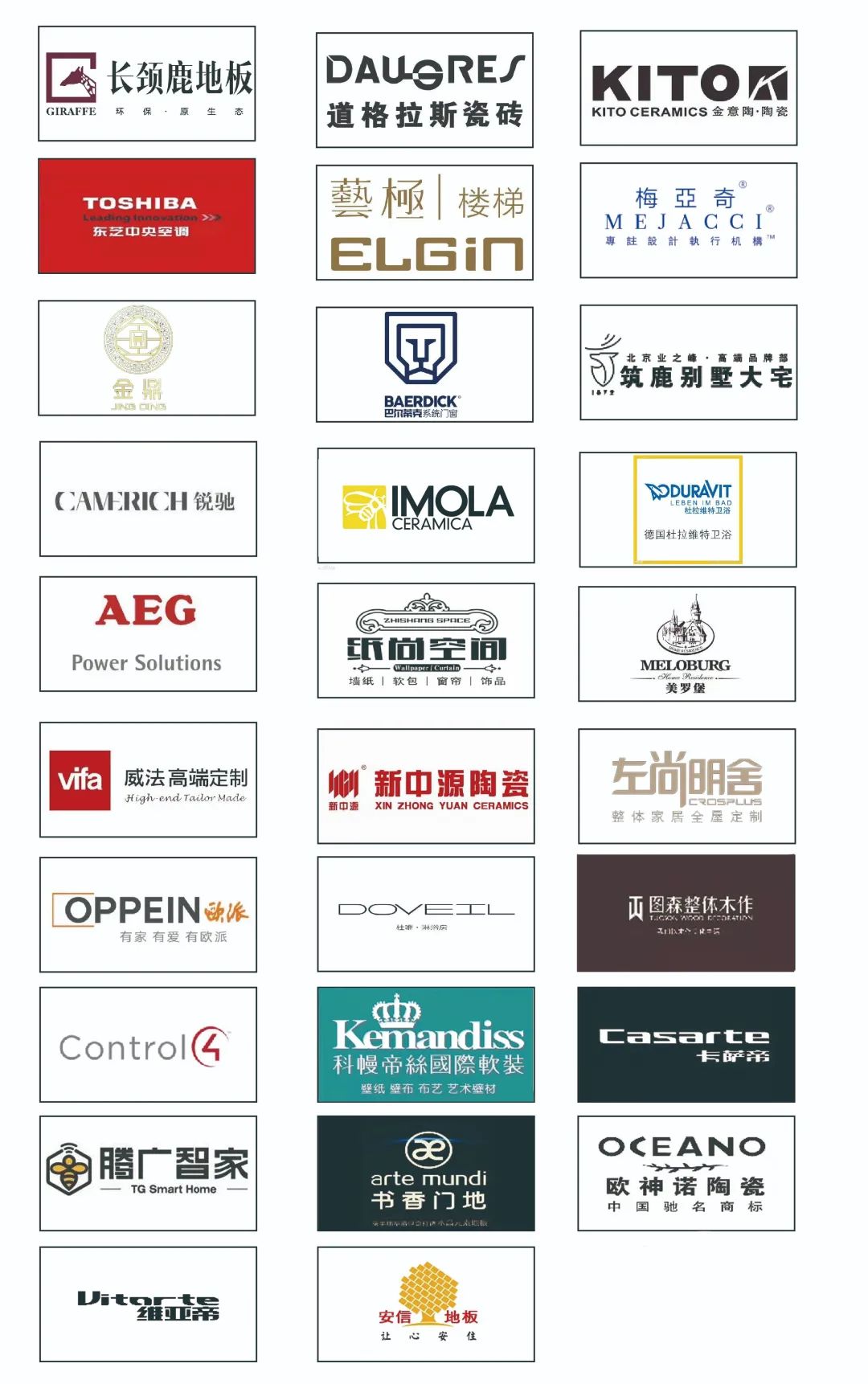 春风南岸 · 现代简约风格住宅设计丨中国南通丨筑鹿空间设计-58