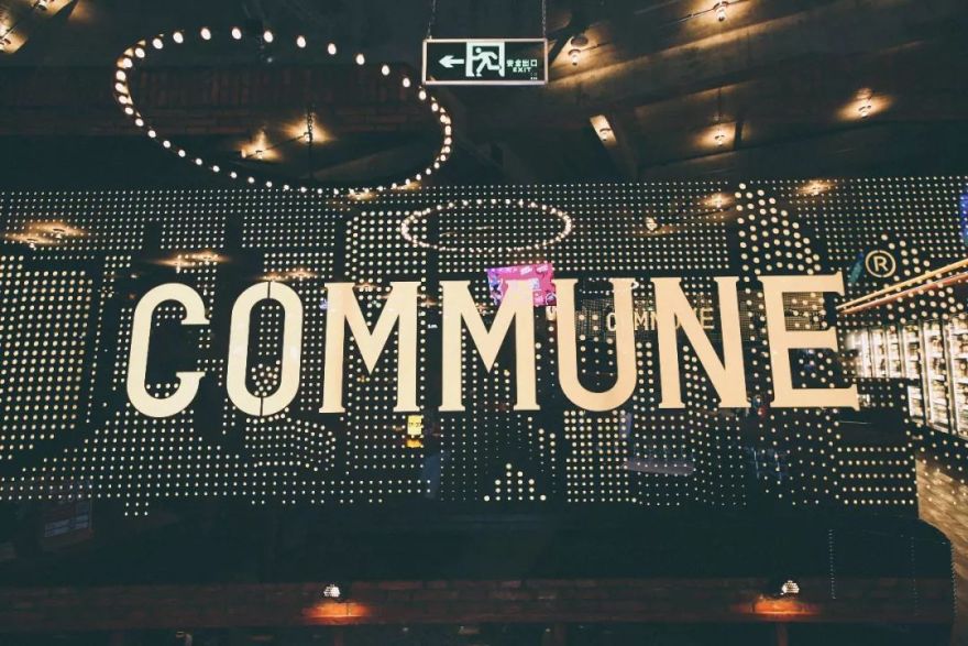 餐酒吧新物种 | COMMUNE 设计亮点解读-91