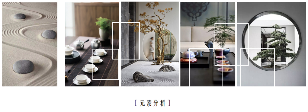 高迪愙设计 | 信有山林在市城（新中式）-2