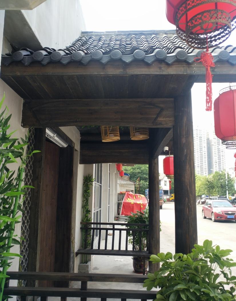 
中式特色餐饮店（黄牛肉馆） -36