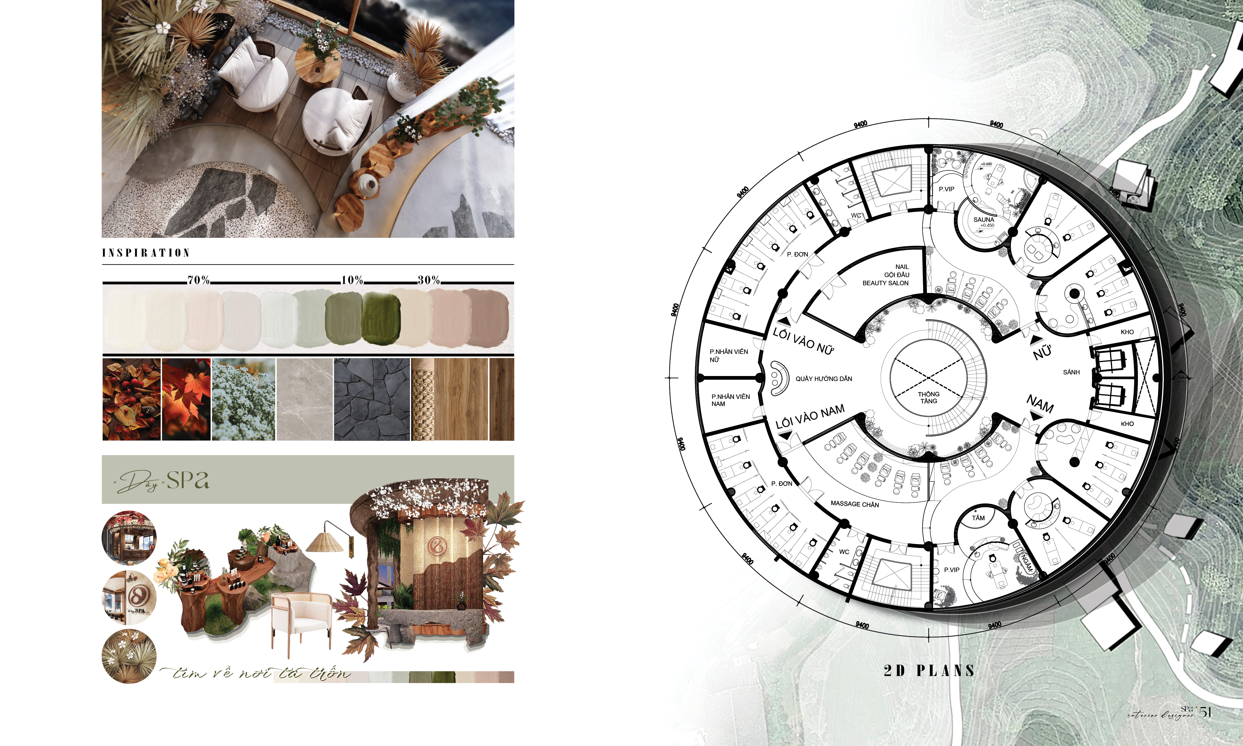 室内设计师2022年作品集-28