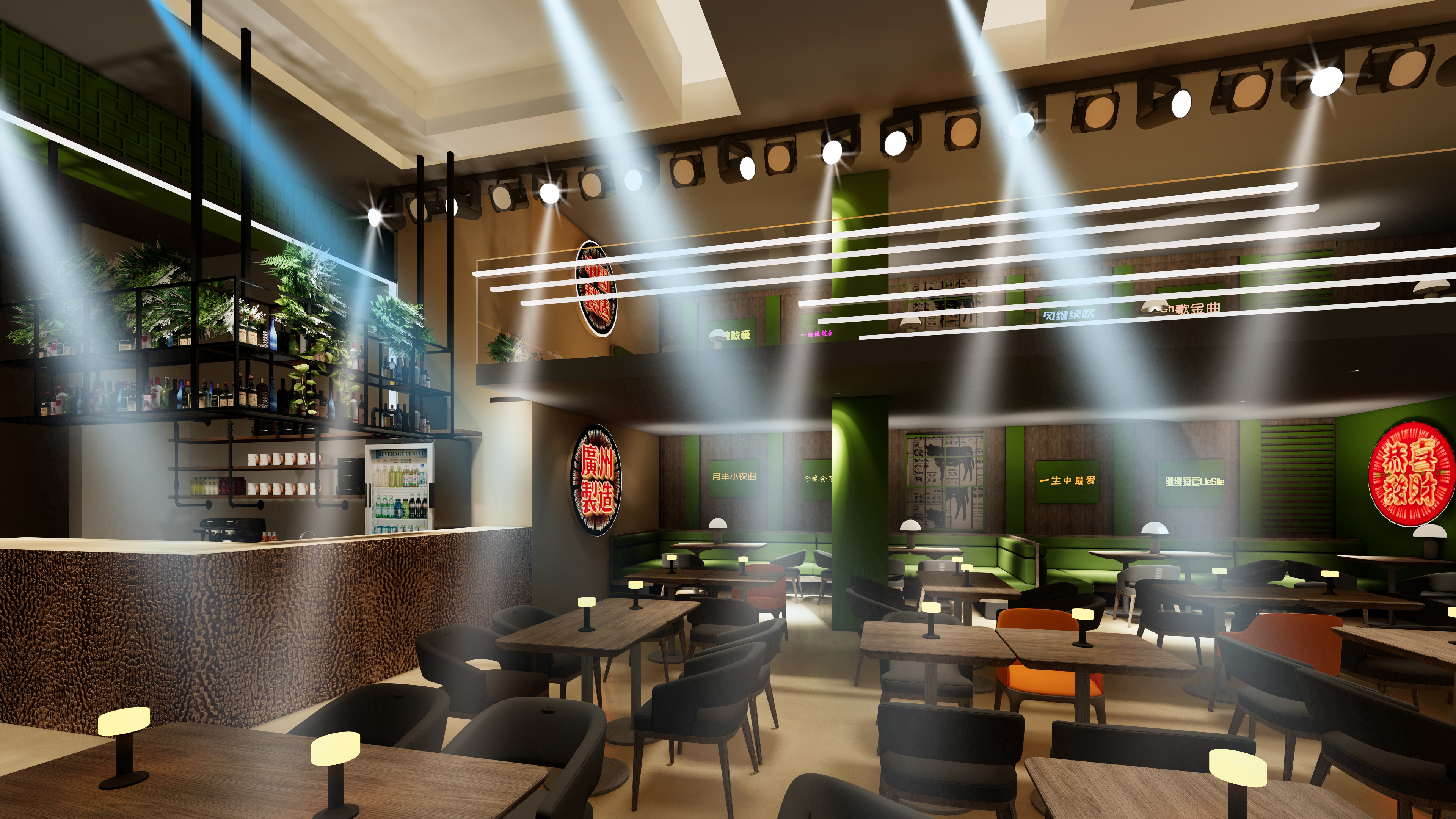 广州滨江壹號榕记升级-31