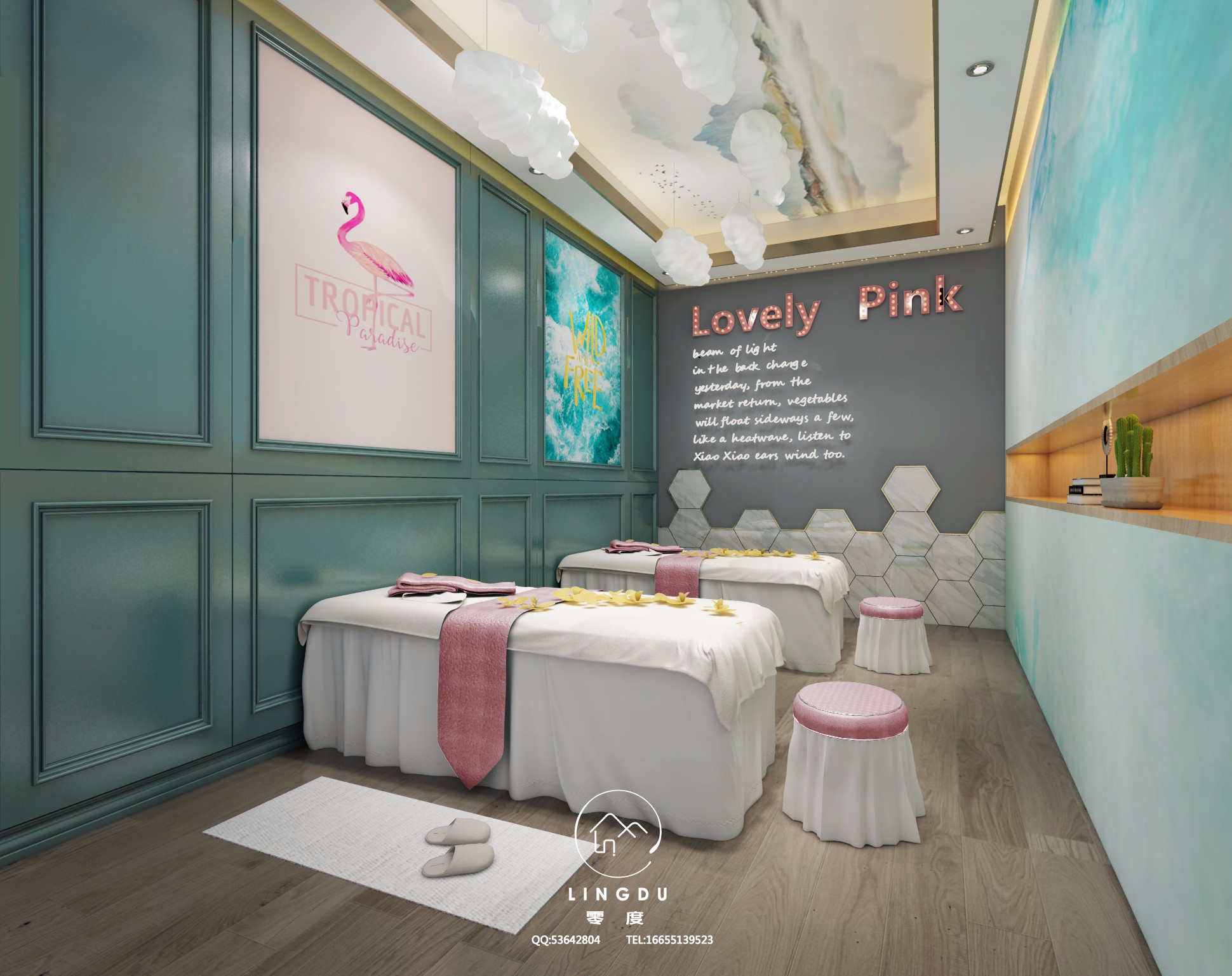 零度视觉设计打造美容店新形象-10