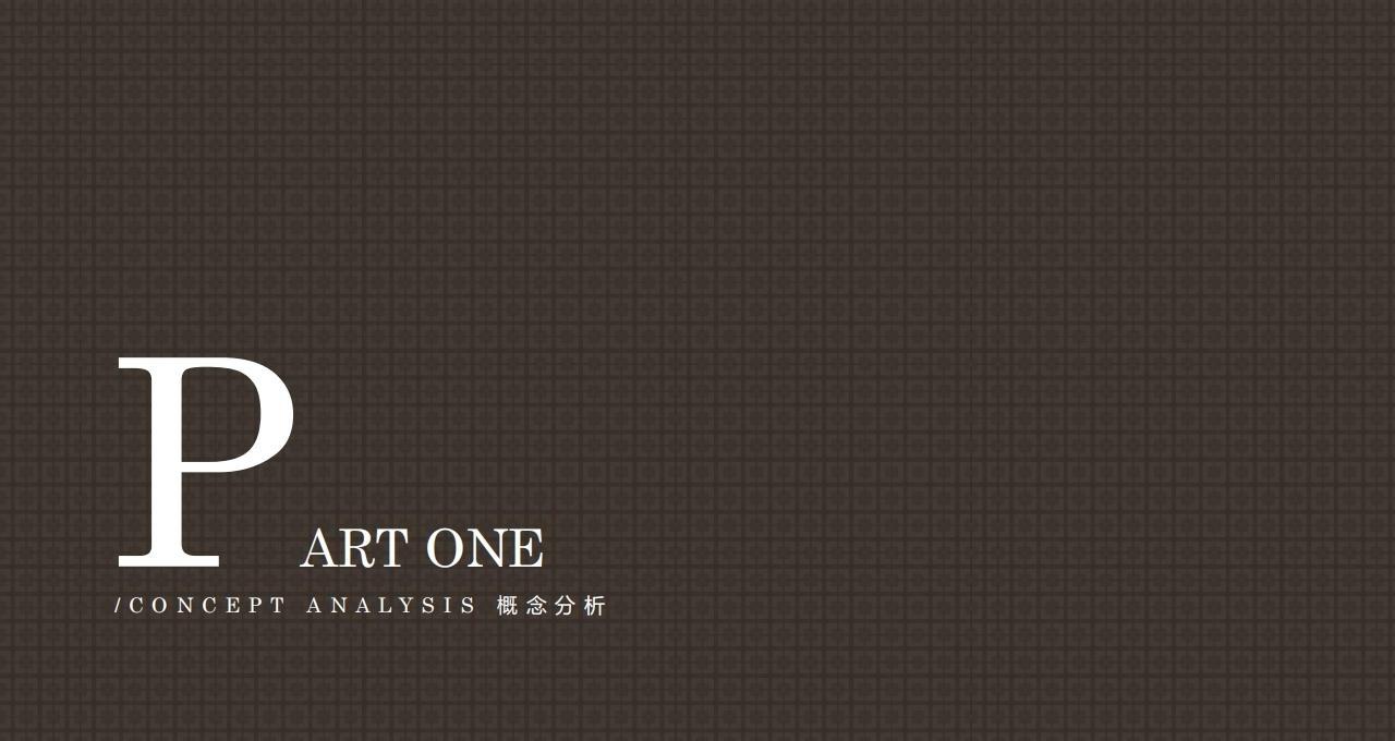 WJID维几设计 | 东营众成清风华著叠墅设计方案-3