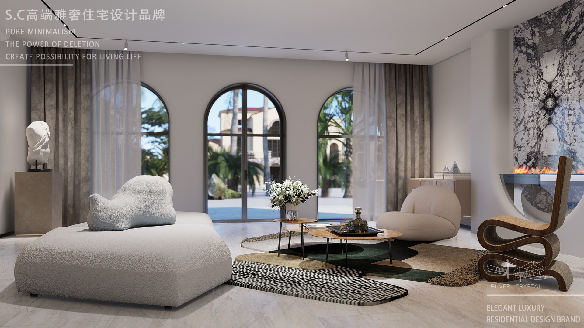 鱼骨设计——美林湖冯府壹号楼-7