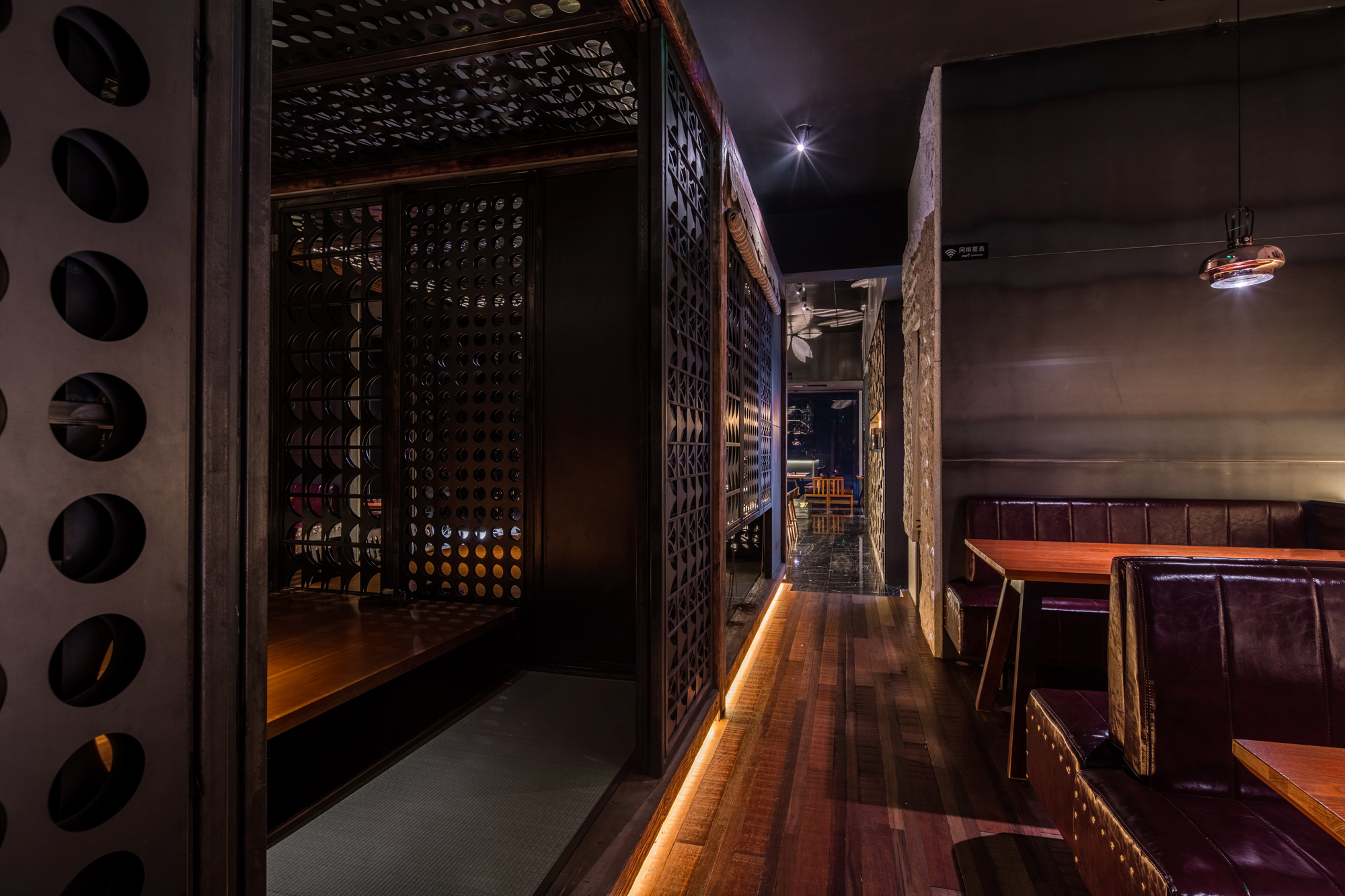 若叶怀石料理-1