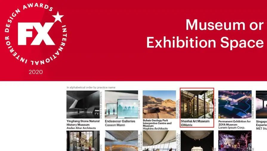 绿城济南诚园生活美学馆 | 现代简约与镜面艺术的完美融合-64