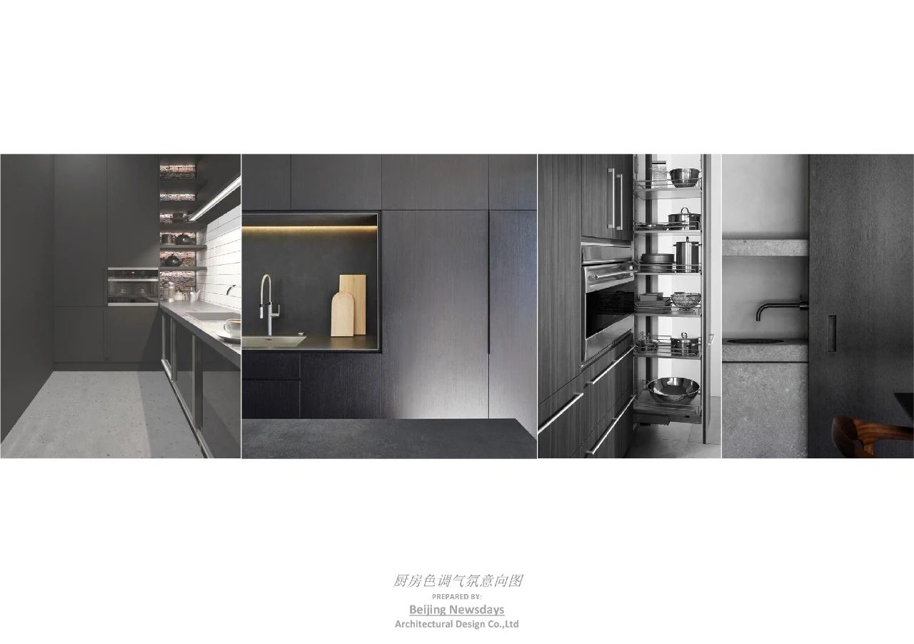 长沙『润和·香江壹品』豪宅样板间丨中国长沙丨北京集美组-57