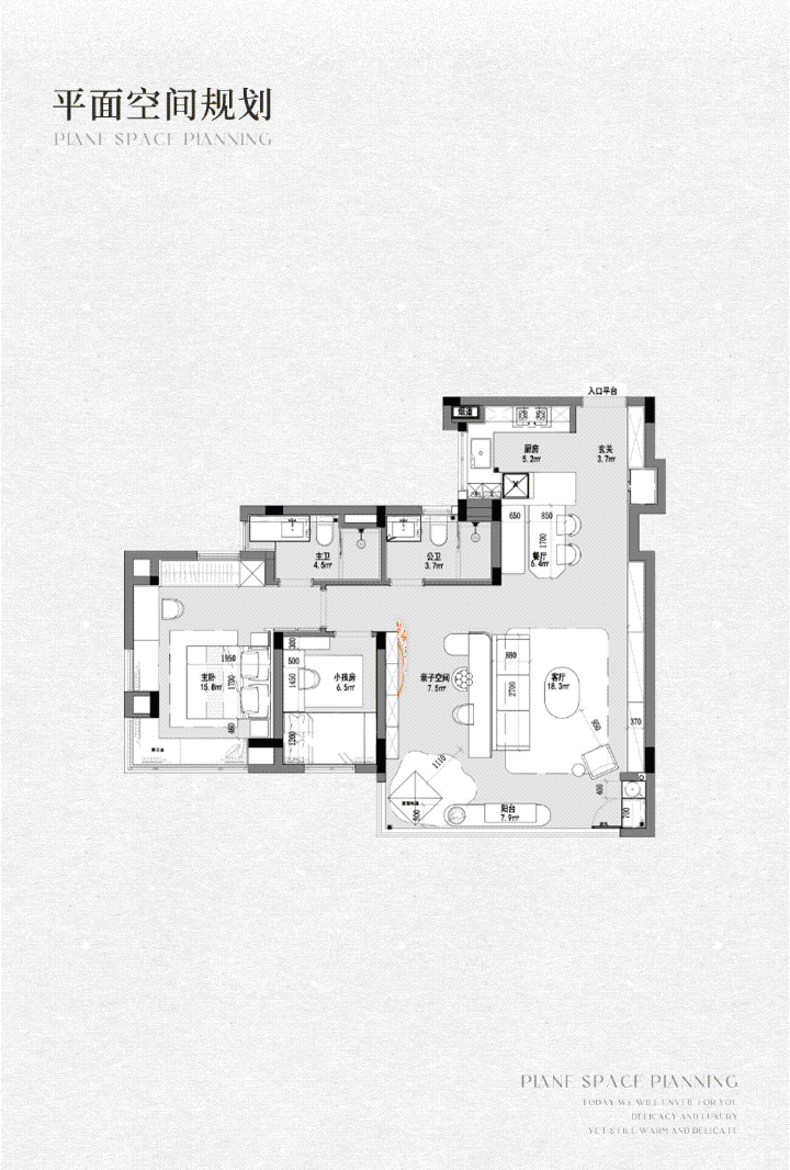 MDG首发|岁月私语治愈栖居-3